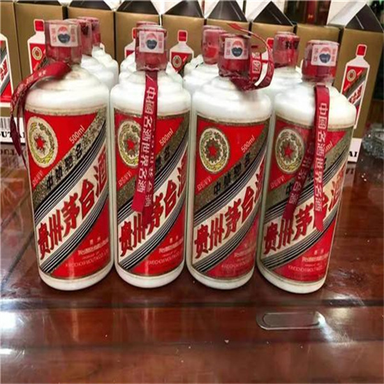 太仆寺临沂莒南茅台老酒回收价格哪里回收(附近上门回收茅台酒）?