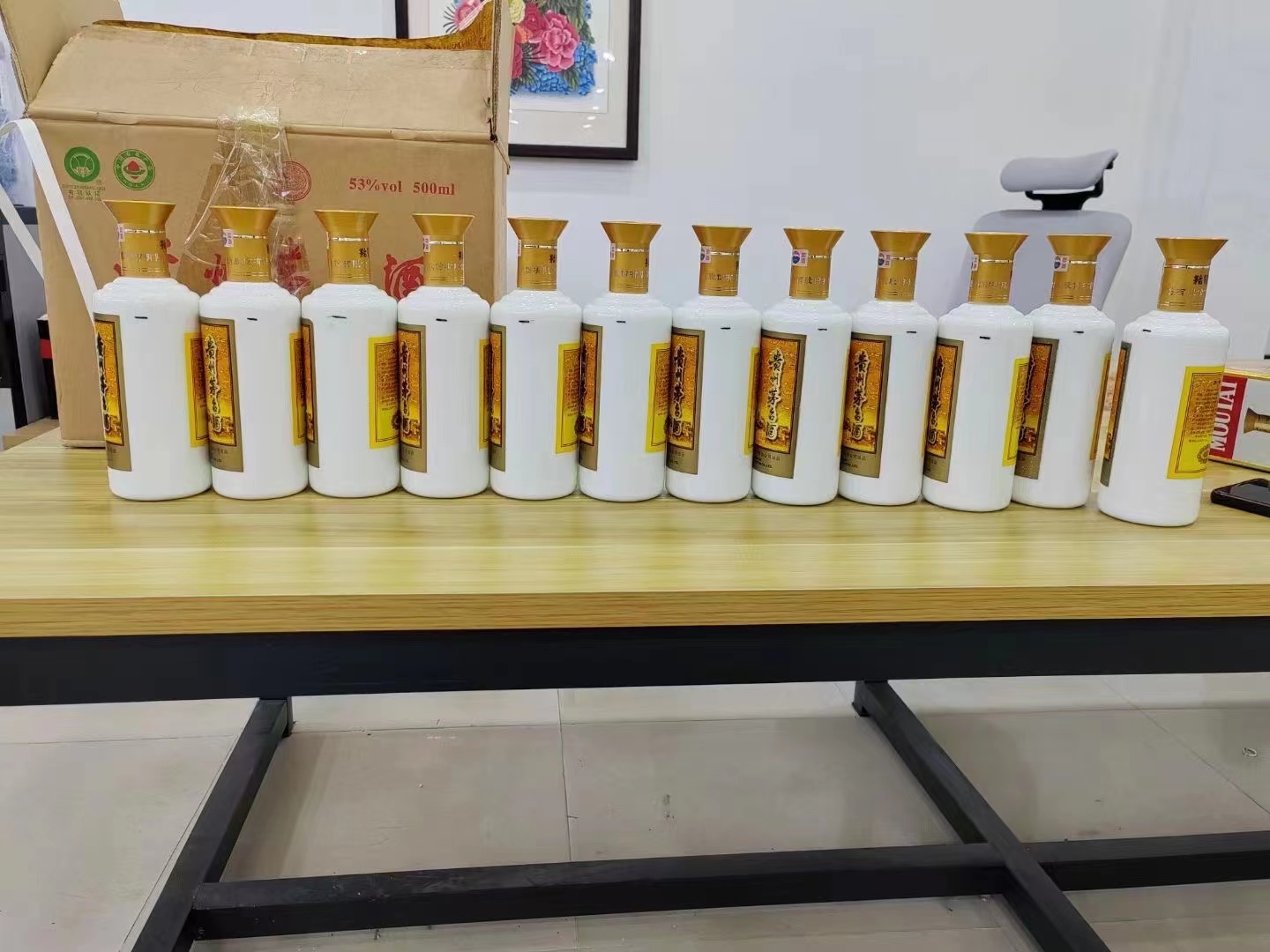 太仆寺1986年茅台酒回收行情商家[回收茅台酒商家]